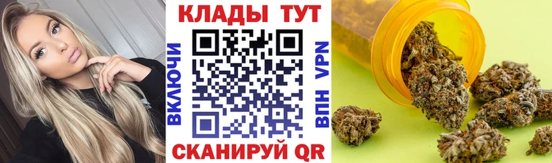 Что такое Сокол Конопля mega ССЫЛКА АМФЕТАМИН Cocaine Мефедрон Альфа ПВП