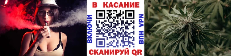 ГАШИШ Сокол