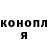 Экстази Cube Oleksandr Igorovuc