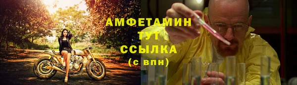 jwh Лихославль