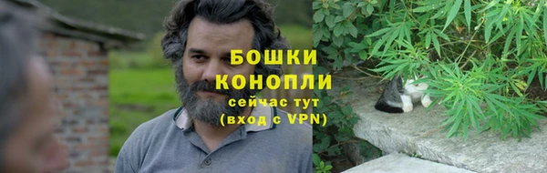 марки nbome Магадан