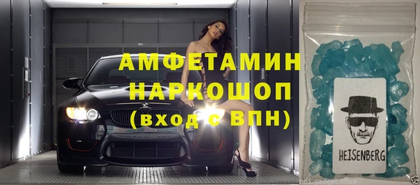 кокс Майский