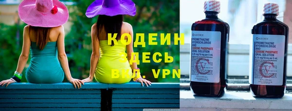 мескалин Липки