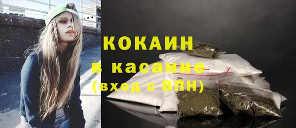 кокс Майский