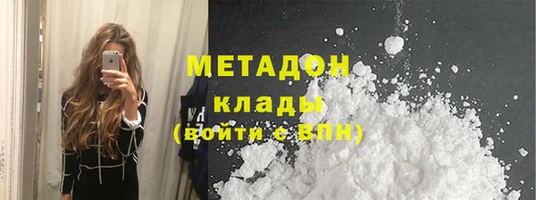 jwh Лихославль