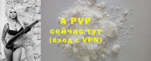 марки nbome Магадан