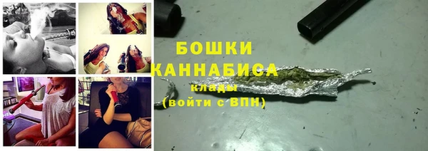 марки nbome Магадан