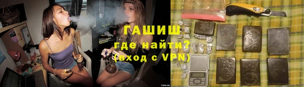 jwh Лихославль