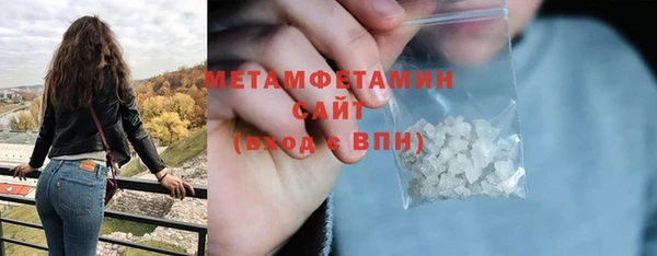 jwh Лихославль