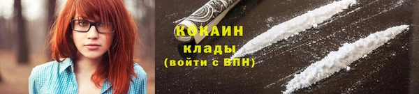 гашиш Лиски