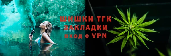 мескалин Липки