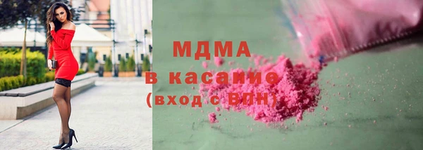 мескалин Липки