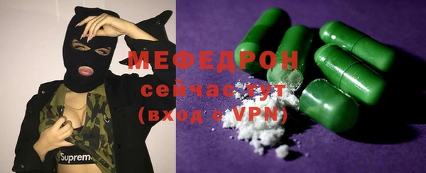 jwh Лихославль