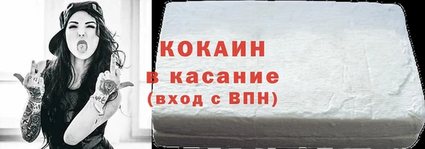 jwh Лихославль