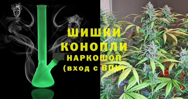 мескалин Липки