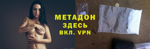 гашиш Лиски