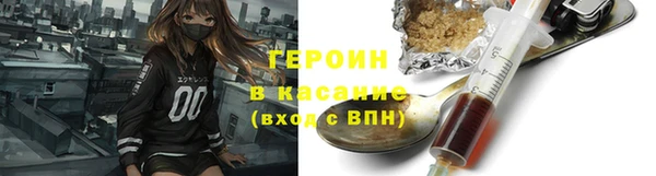 мескалин Липки