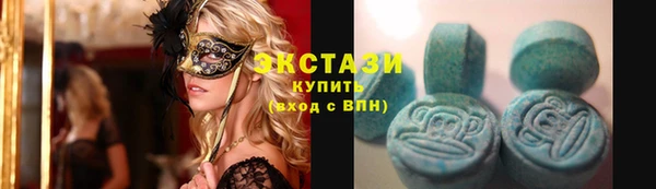 гашиш Лиски