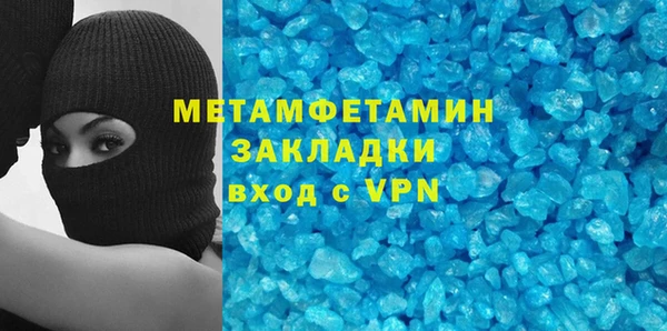 jwh Лихославль