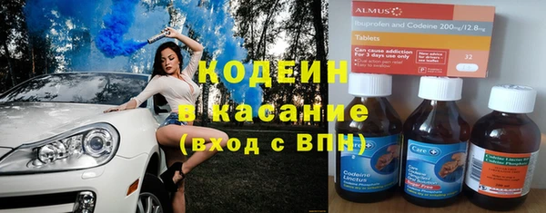 мескалин Липки