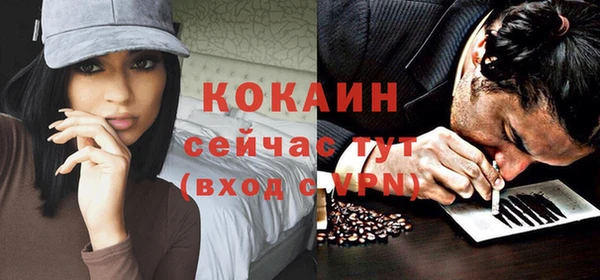 гашиш Лиски