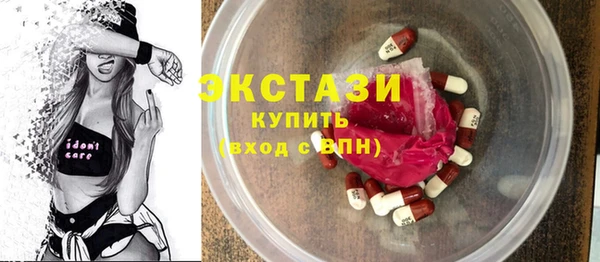 jwh Лихославль