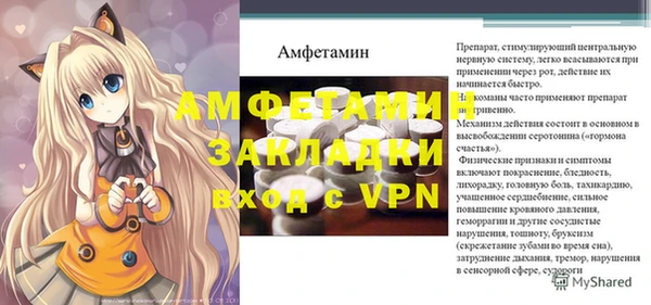 кокс Майский