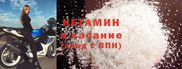 мескалин Липки