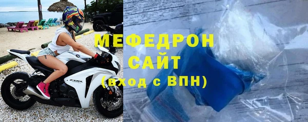 гашиш Лиски