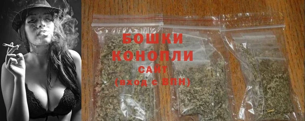 марки nbome Магадан