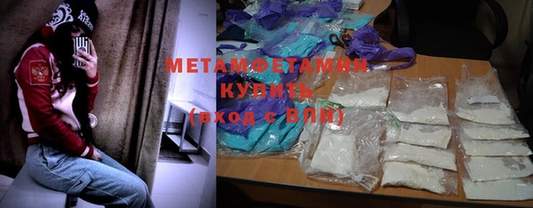 кокс Майский