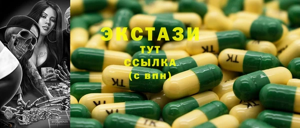 мефедрон мука Кулебаки