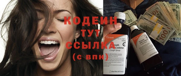 кокс Майский