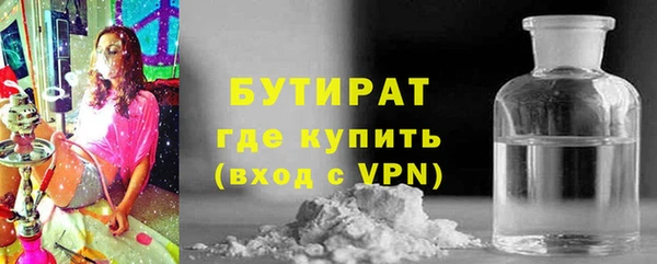 экстази Кукмор