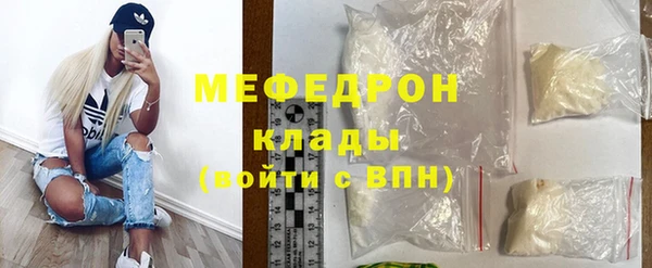 jwh Лихославль