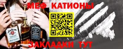 каннабис Комсомольск-на-Амуре