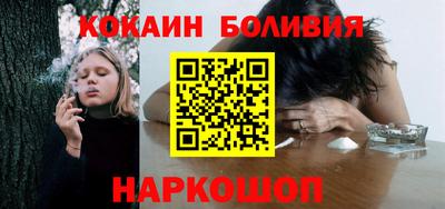 а пвп мука Конаково