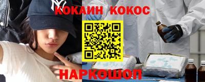 мет Коммунар