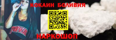 каннабис Комсомольск-на-Амуре