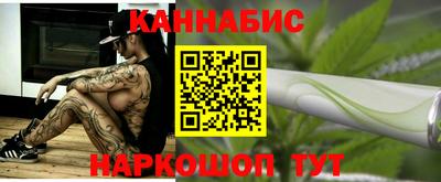 а пвп мука Конаково