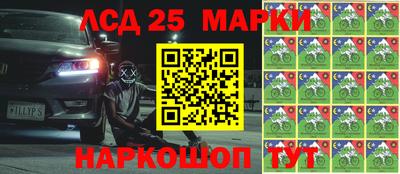 а пвп мука Конаково