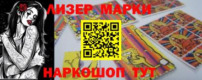 а пвп мука Конаково