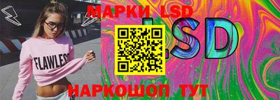 а пвп мука Конаково