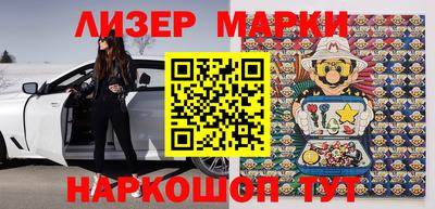 мет Коммунар