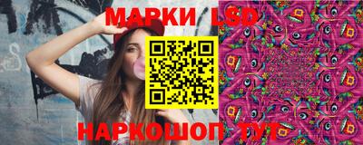 дурь Лесосибирск