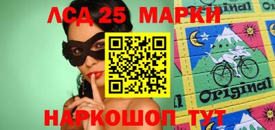 а пвп мука Конаково