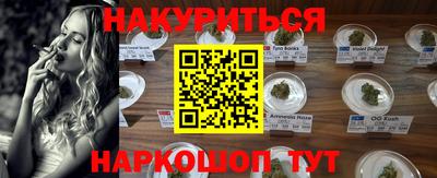 а пвп мука Конаково