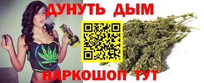 а пвп мука Конаково