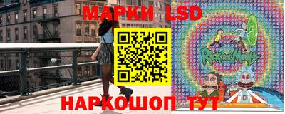 каннабис Комсомольск-на-Амуре