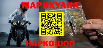 а пвп мука Конаково